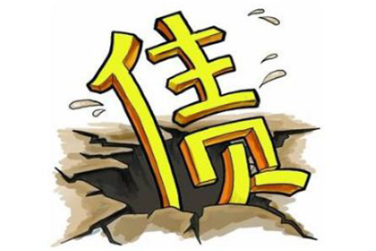 逾期后民生信用卡会被暂停使用吗？