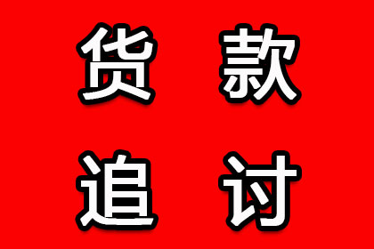 离婚后向前夫借款可行吗？