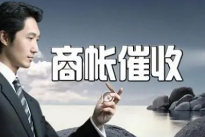 原告应如何答辩应对欠款诉讼开庭
